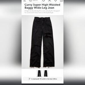 Curvy Super High-Waisted Black Baggy Wide-Leg Jeans SIZE 8 LONG